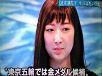 宁夏鼎钰物流有限公司