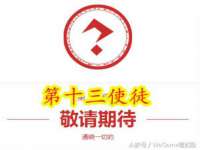 宁夏鼎钰物流有限公司