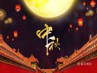 宁夏鼎钰物流有限公司