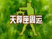 宁夏鼎钰物流有限公司