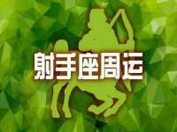 宁夏鼎钰物流有限公司