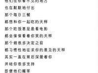 宁夏鼎钰物流有限公司