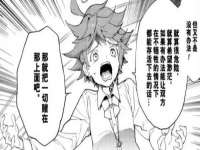 宁夏鼎钰物流有限公司