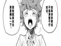 宁夏鼎钰物流有限公司