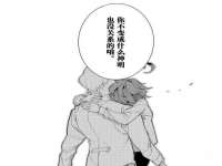 宁夏鼎钰物流有限公司