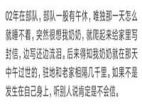 宁夏鼎钰物流有限公司