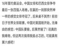 宁夏鼎钰物流有限公司