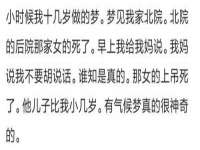 宁夏鼎钰物流有限公司