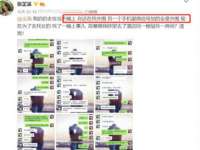 宁夏鼎钰物流有限公司