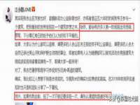 宁夏鼎钰物流有限公司