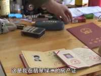 宁夏鼎钰物流有限公司