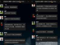宁夏鼎钰物流有限公司