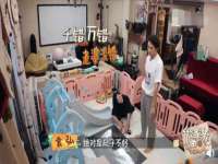 宁夏鼎钰物流有限公司