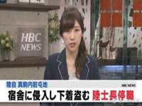 宁夏鼎钰物流有限公司