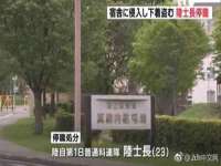 宁夏鼎钰物流有限公司