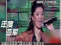 宁夏鼎钰物流有限公司