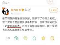 宁夏鼎钰物流有限公司