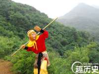宁夏鼎钰物流有限公司