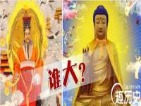 宁夏鼎钰物流有限公司