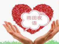 宁夏鼎钰物流有限公司