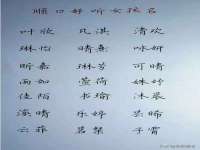 宁夏鼎钰物流有限公司