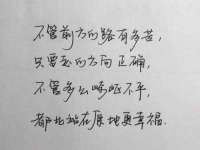 宁夏鼎钰物流有限公司