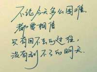 宁夏鼎钰物流有限公司