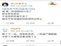 宁夏鼎钰物流有限公司