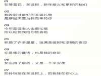 宁夏鼎钰物流有限公司