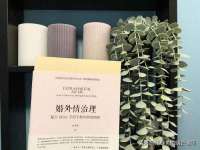 宁夏鼎钰物流有限公司